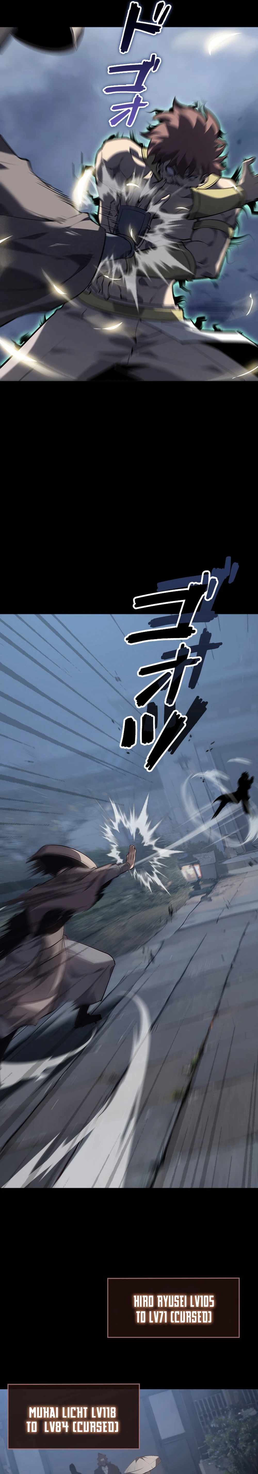 Return From The Abyss Chapter 23 21